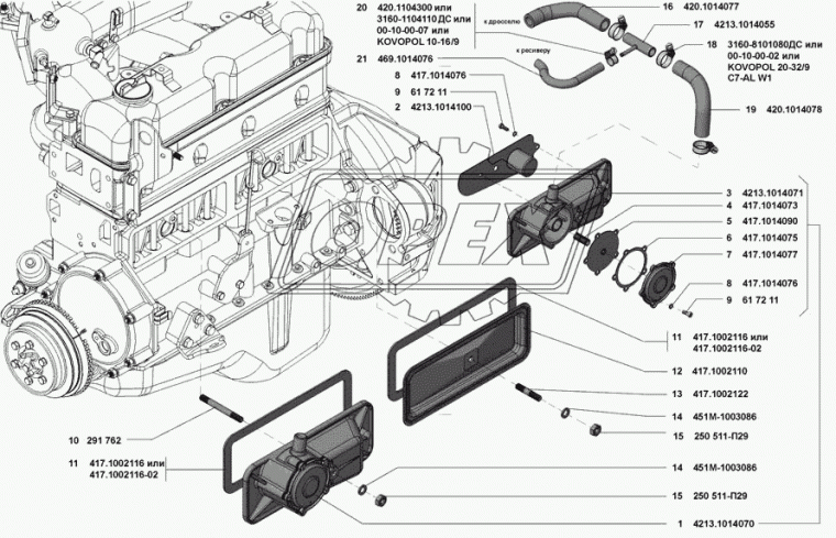 420.1014077 Шланг (патрубок) вентиляции картера Газель Бизнес (дв.УМЗ-4216) ГАЗ